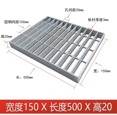 20kg-1000kg الحرارة الغطس المسالك الصلب المقاوم للصدأ الشبكية لمنصة ضد الانزلاق لوحة