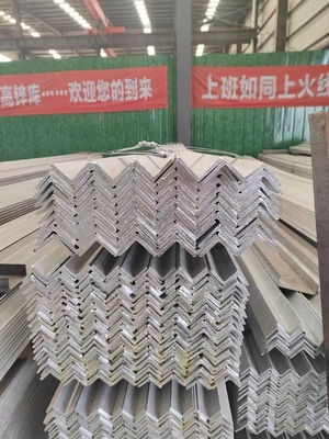 GB معيار زاوية متساوية الفولاذ شكل L شريط ASTM A36 كربون خفيف حديد زاوية شريط هيكلي